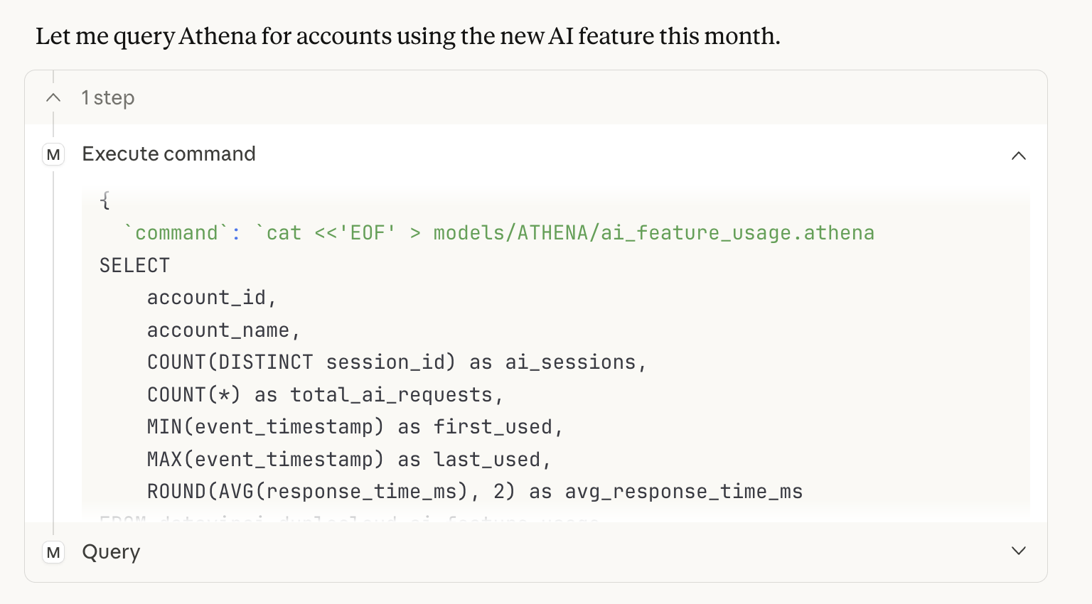 Expanded view showing the SQL query that was executed